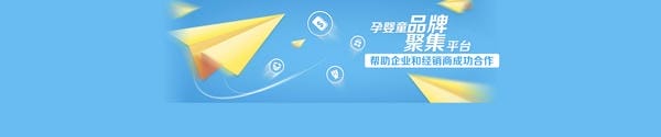 蜜珂思摩母婴护理用品：依靠自然的力量，发掘肌肤原本的美丽。